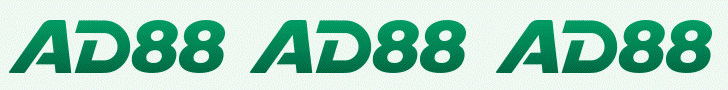 catfish ad88